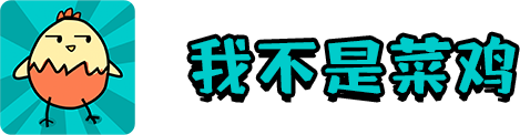 wobuscaiji